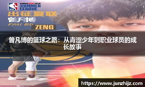 韦德体育
