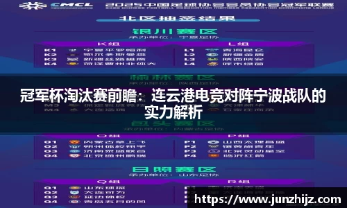韦德bevictor