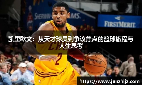 易彩堂官网