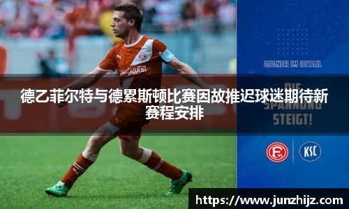 易彩堂