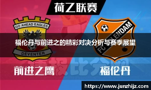 平台易彩堂官方网站