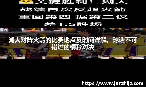 易彩堂
