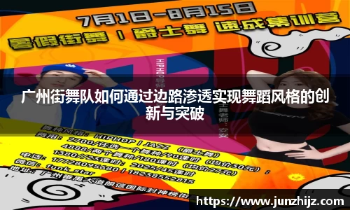 平台易彩堂官方网站